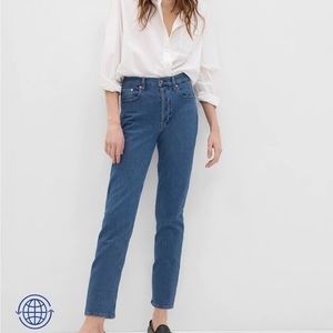 GAP Cheeky Straight High Rise 26P